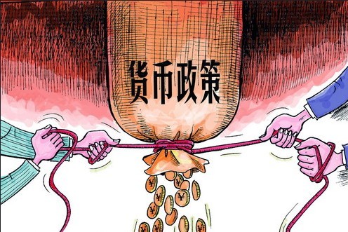 易纲：创新货币政策工具 缩短货币政策传导链条