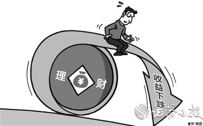 宝宝类理财收益率低至“1” 搬资金回银行？