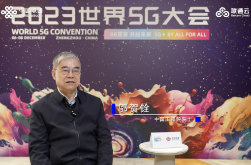 未来工业应用 5G 需要标准化、规模化的推广