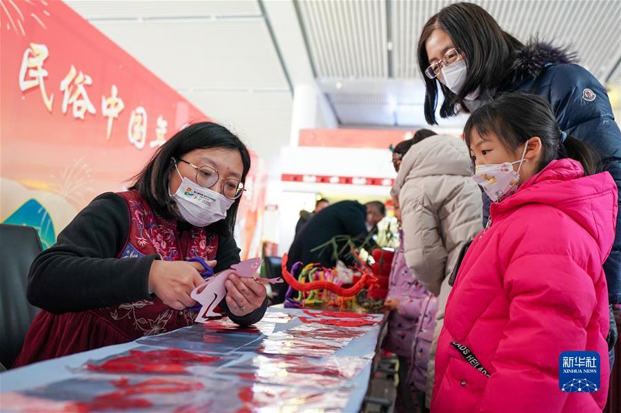 （关注春运）（1）江苏徐州：民俗中国年 温暖回家路