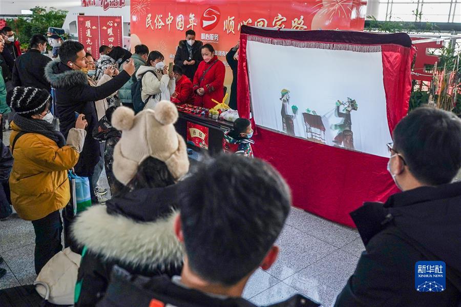 （关注春运）（4）江苏徐州：民俗中国年 温暖回家路