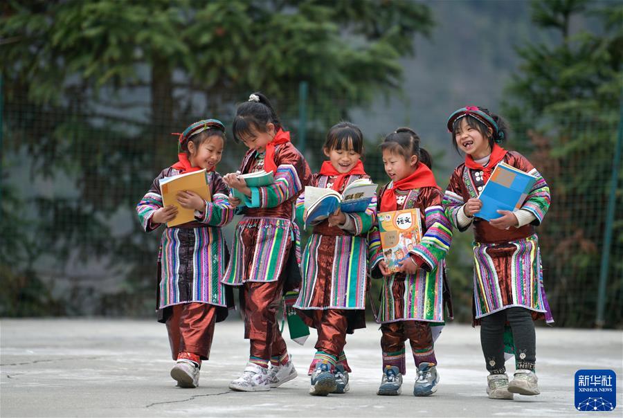 （镜观中国·百家乐平台社国内新闻照片一周精选）（11）深山瑶寨“微小学”的新学期