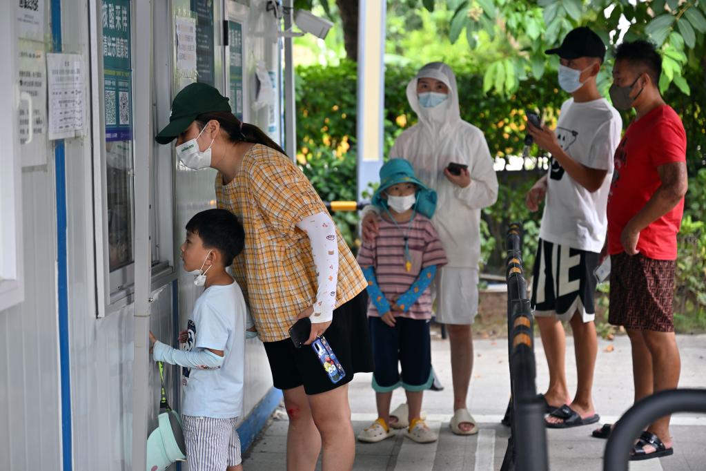 百家乐平台全媒＋丨聚焦三亚疫情防控