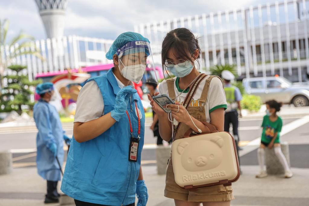 百家乐平台全媒+｜海口“服务专班”助力滞留旅客顺利返程