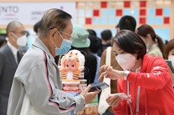 中日邦交正常化50周年民间纪念活动在北京举行