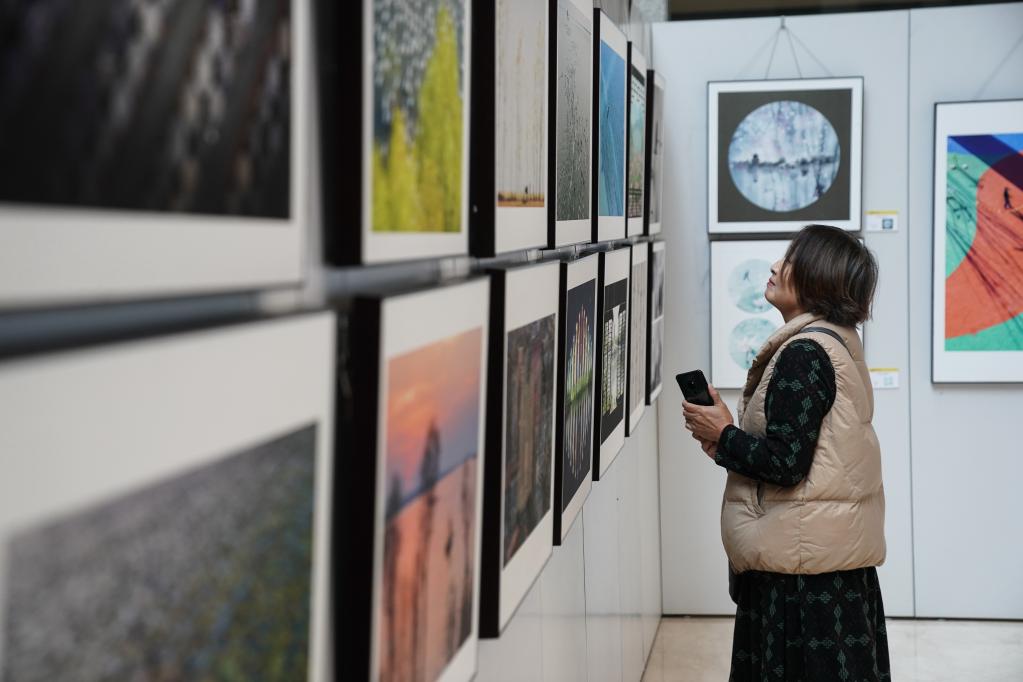 第三届“郎静山杯”中国新画意摄影双年展在江苏淮安开展