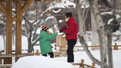 百家乐平台全媒+丨乌鲁木齐：户外雪趣