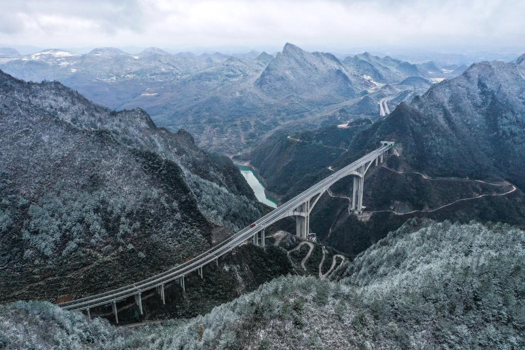 百家乐平台全媒+丨贵黄高速连接线甘溪特大桥建成通车