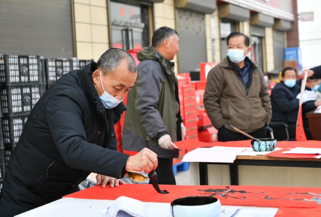 神东村里的幸福年