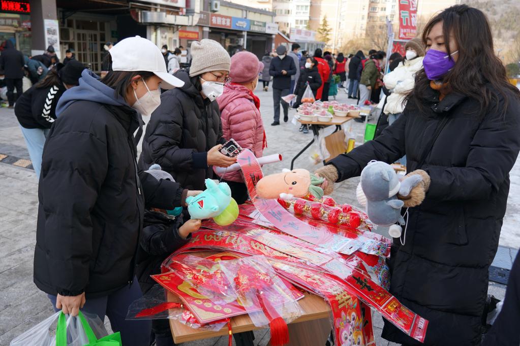 年货大集进社区