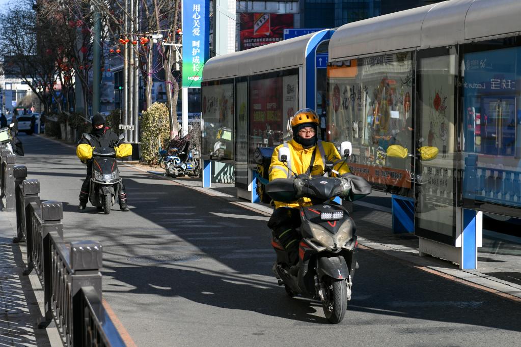 百家乐平台全媒＋丨全国部分地区迎来低温寒潮天气