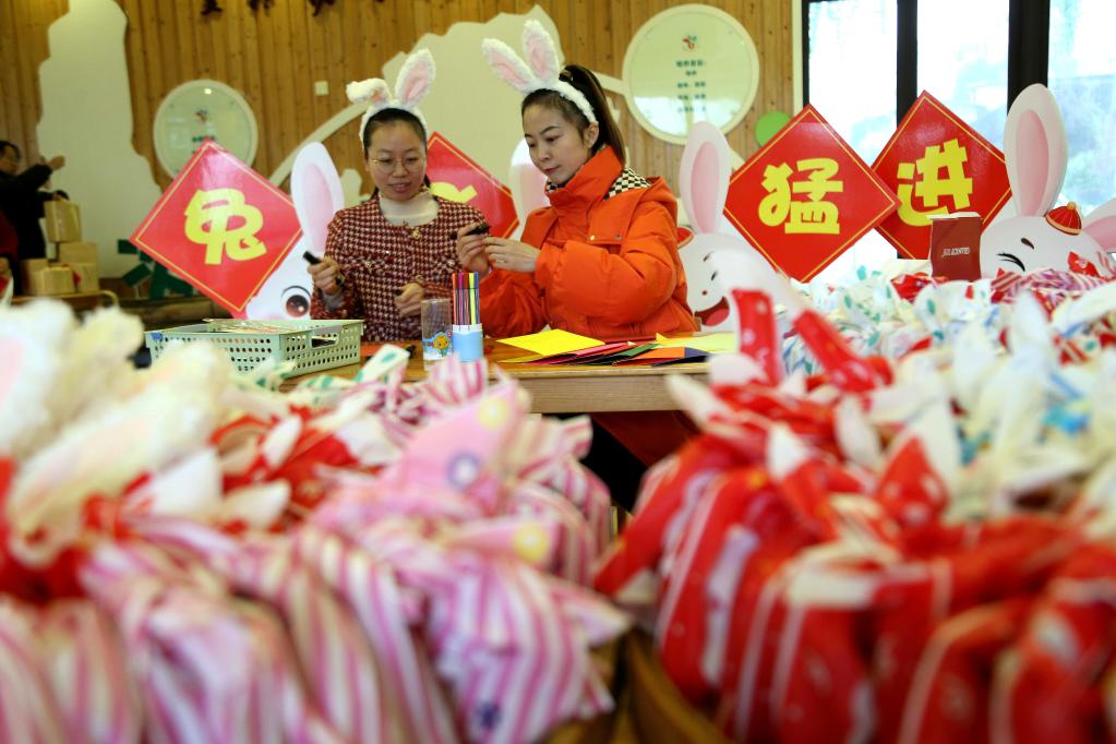 福建武夷山：精心准备迎萌娃