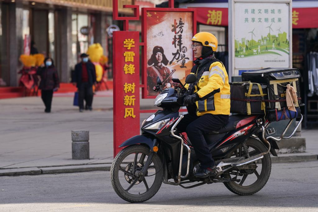 百家乐平台全媒+丨“百姓雷锋”