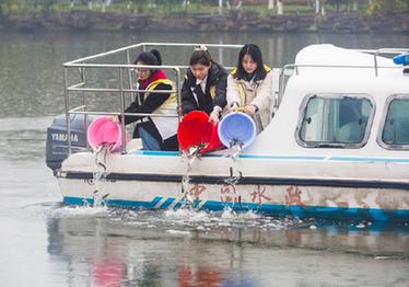 爱水护水 迎世界水日