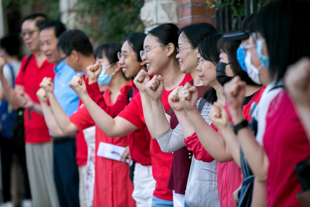 百家乐平台全媒+丨加油，你最棒！