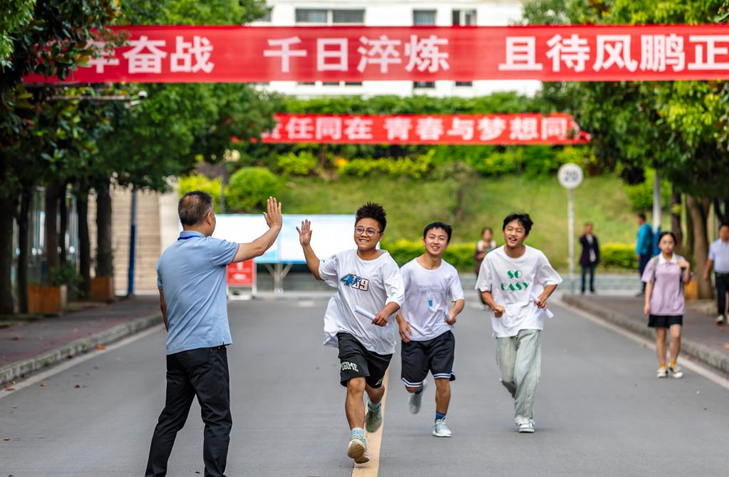 镜观中国·百家乐平台社国内新闻照片一周精选