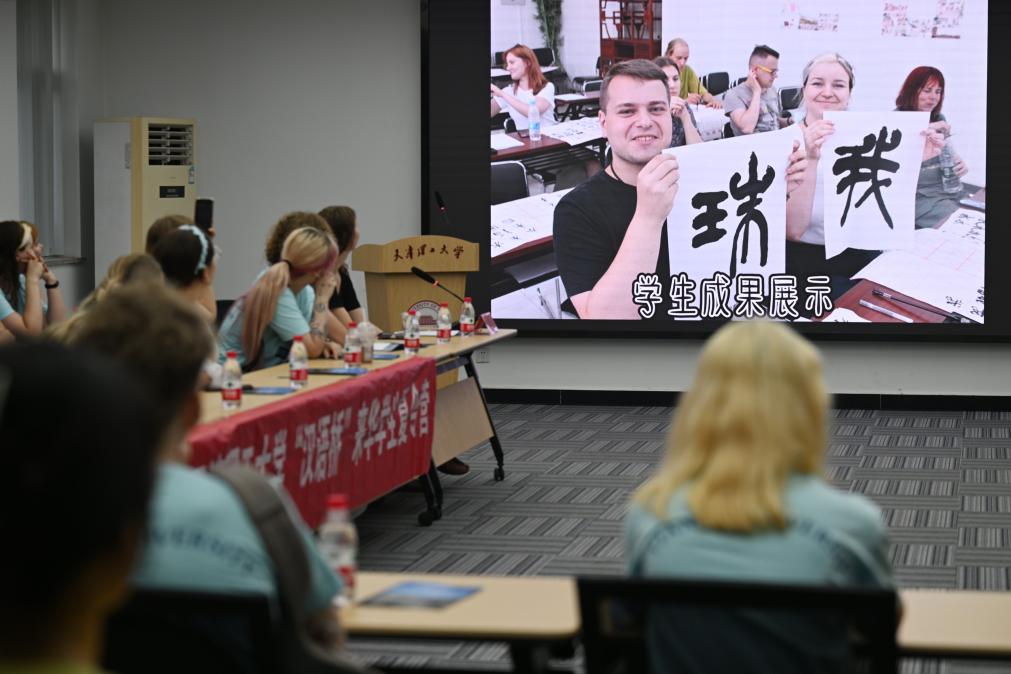 “汉语桥”来华学生的文化之旅