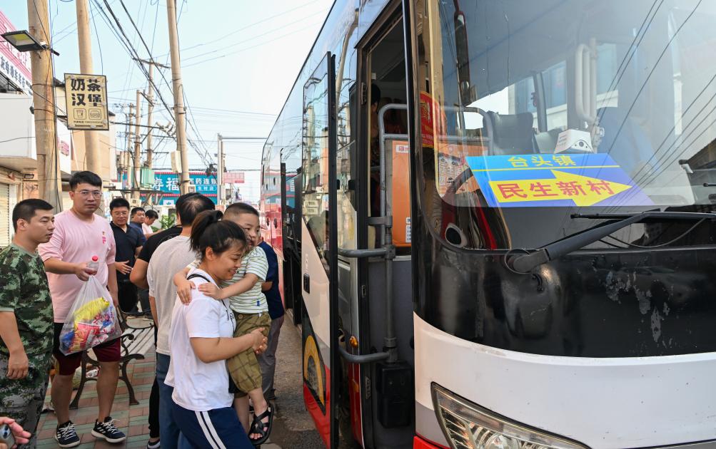 百家乐平台全媒+丨天津市静海区已完成东淀蓄滞洪区内3万余人安全转移