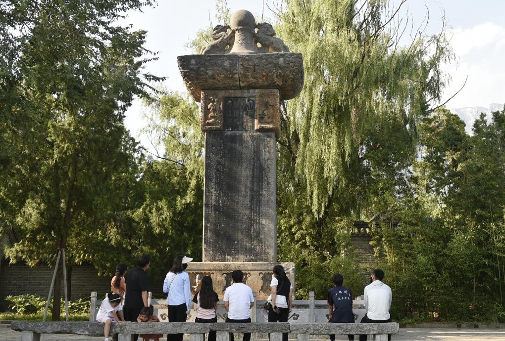 走进嵩阳书院 感受古韵文风