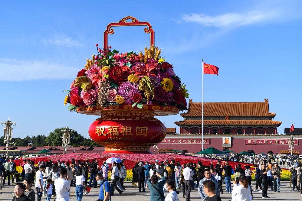 北京：国庆花篮 喜迎佳节