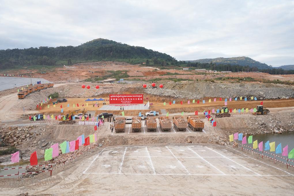 中企投资建设的柬埔寨水电站成功截流