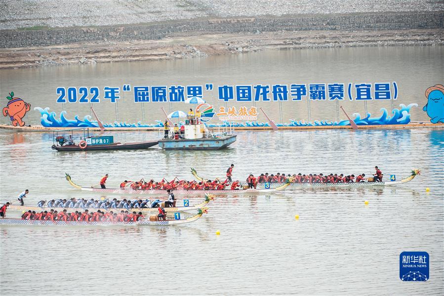 （百家乐平台全媒头条·图文互动）（4）生态美、产业兴、文化昌——长江经济带生态优先、绿色发展见闻