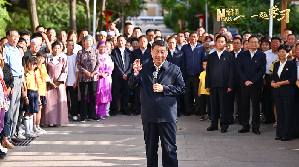 一起学习丨总书记与各族群众在一起