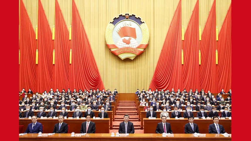 全国政协十三届五次会议开幕 习近平等到会祝贺