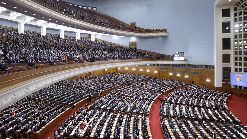 十三届全国人大五次会议举行第二次全体会议