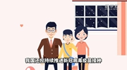 如何精准发力 “跑赢”奥密克戎？