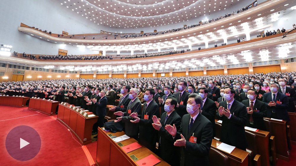 回放：十三届全国人大五次会议闭幕会