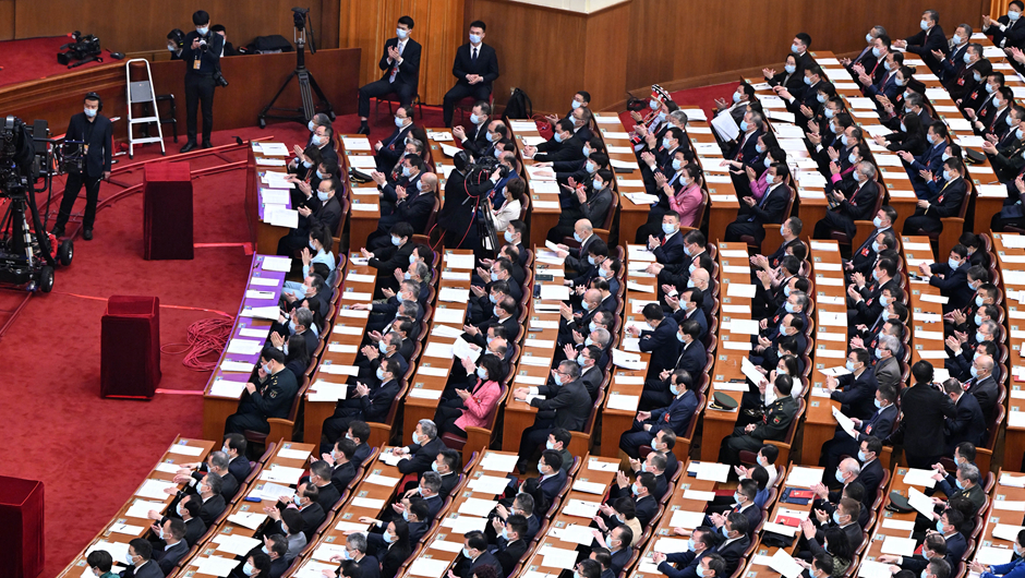 全国政协十四届一次会议举行第二次全体会议