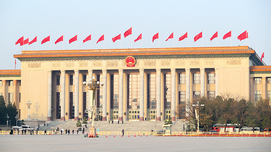 人民大会堂外景