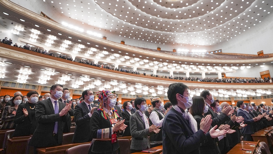 十四届全国人大一次会议举行第四次全体会议