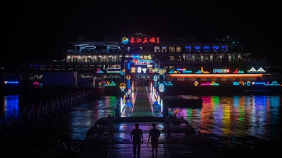 湖北宜昌：发展绿色航运 保护大美长江