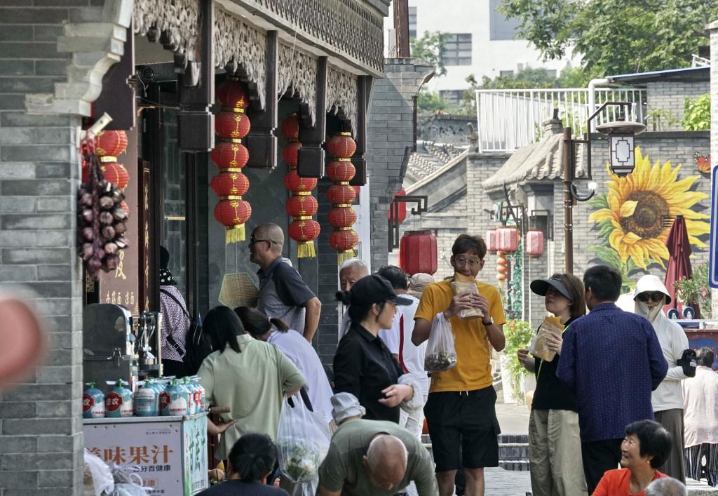 京西百年老街换新颜