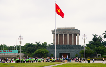 新闻背景：越南社会主义共和国